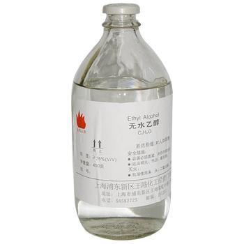 醫用酒精全自動灌裝案例