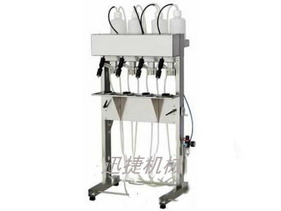 真空灌裝機(jī)