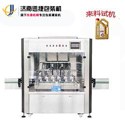 全自動(dòng)六頭柱塞式潤(rùn)滑油灌裝機(jī) 縮略圖